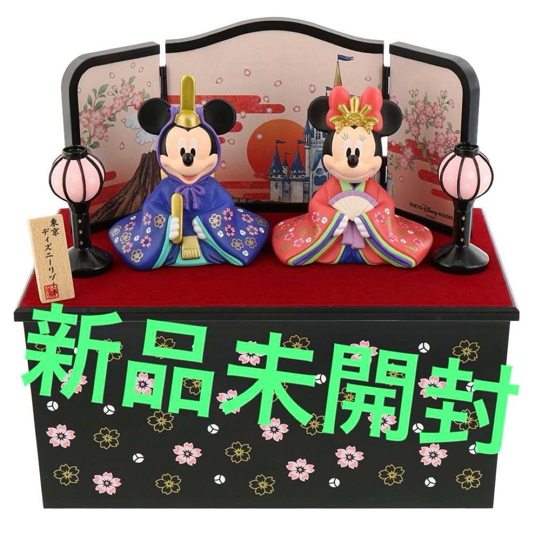 【2025公式】ミッキー ミニー ひな祭り フィギュアセット