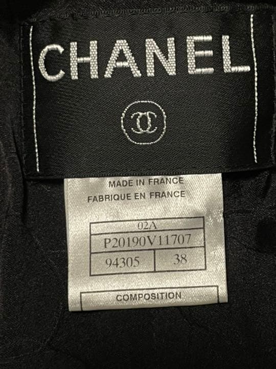 CHANEL ジャケットヴィンテージ2002年オータムコレクション