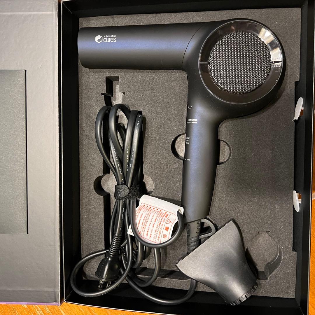 ホリスティックキュアHOLISTIC CURES Cure Dryer Rp.