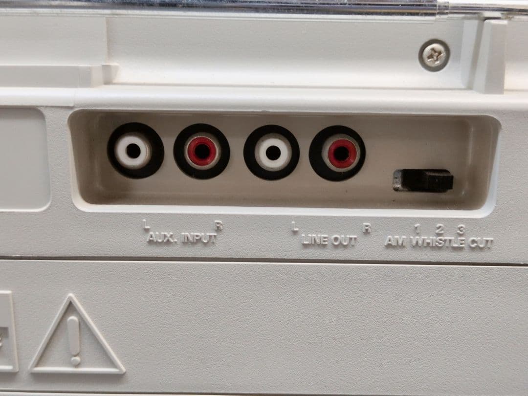 Bose ボーズ Acoustic Wave music system AW-1