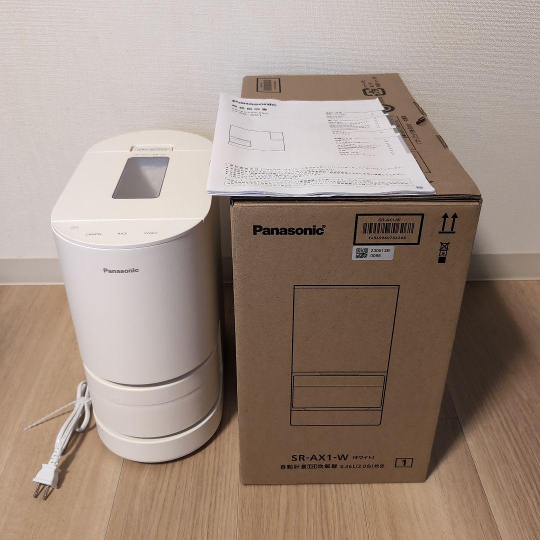 Panasonic 炊飯器 SR-AX1-W ホワイト
