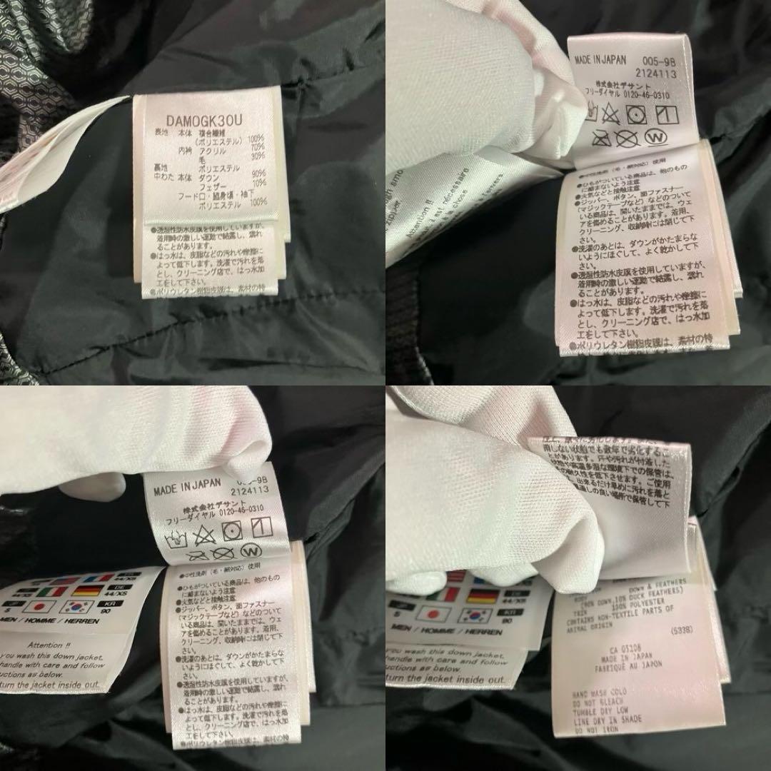 ✨洗える✨水沢ダウン DESCENT ALLTERRAIN マウンテニア S