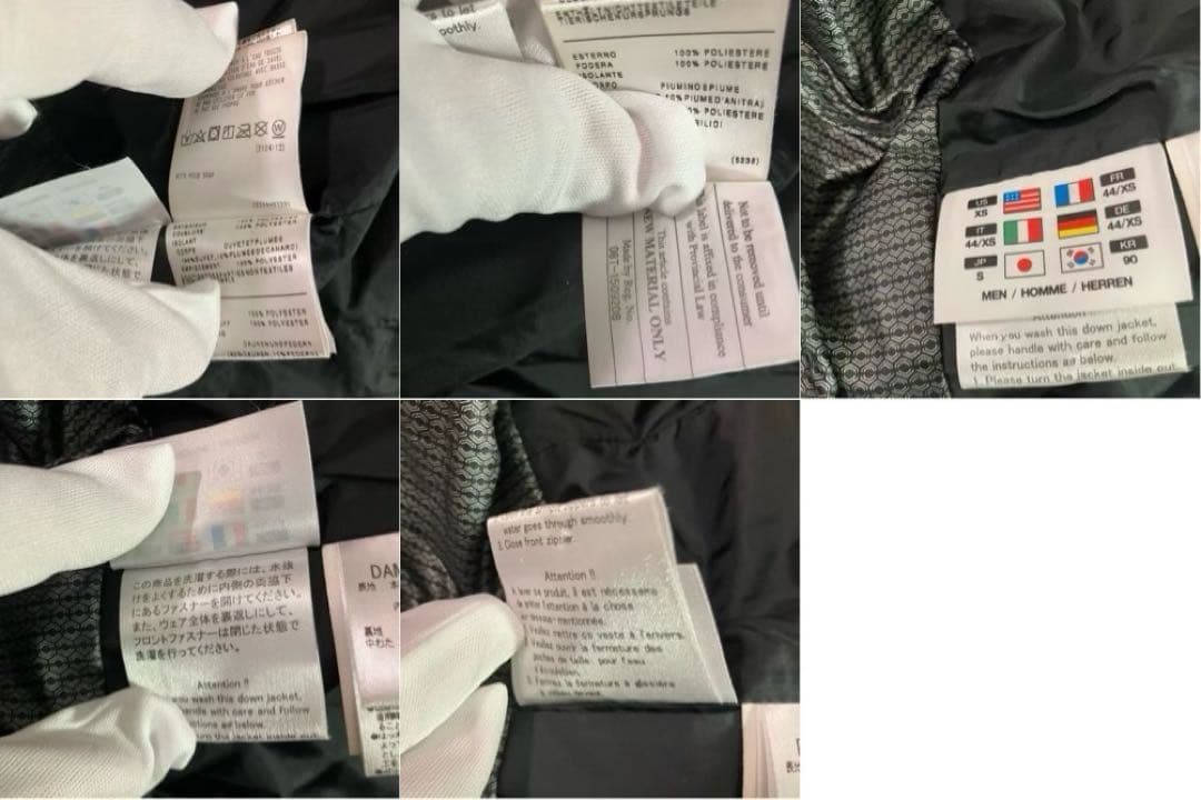 ✨洗える✨水沢ダウン DESCENT ALLTERRAIN マウンテニア S