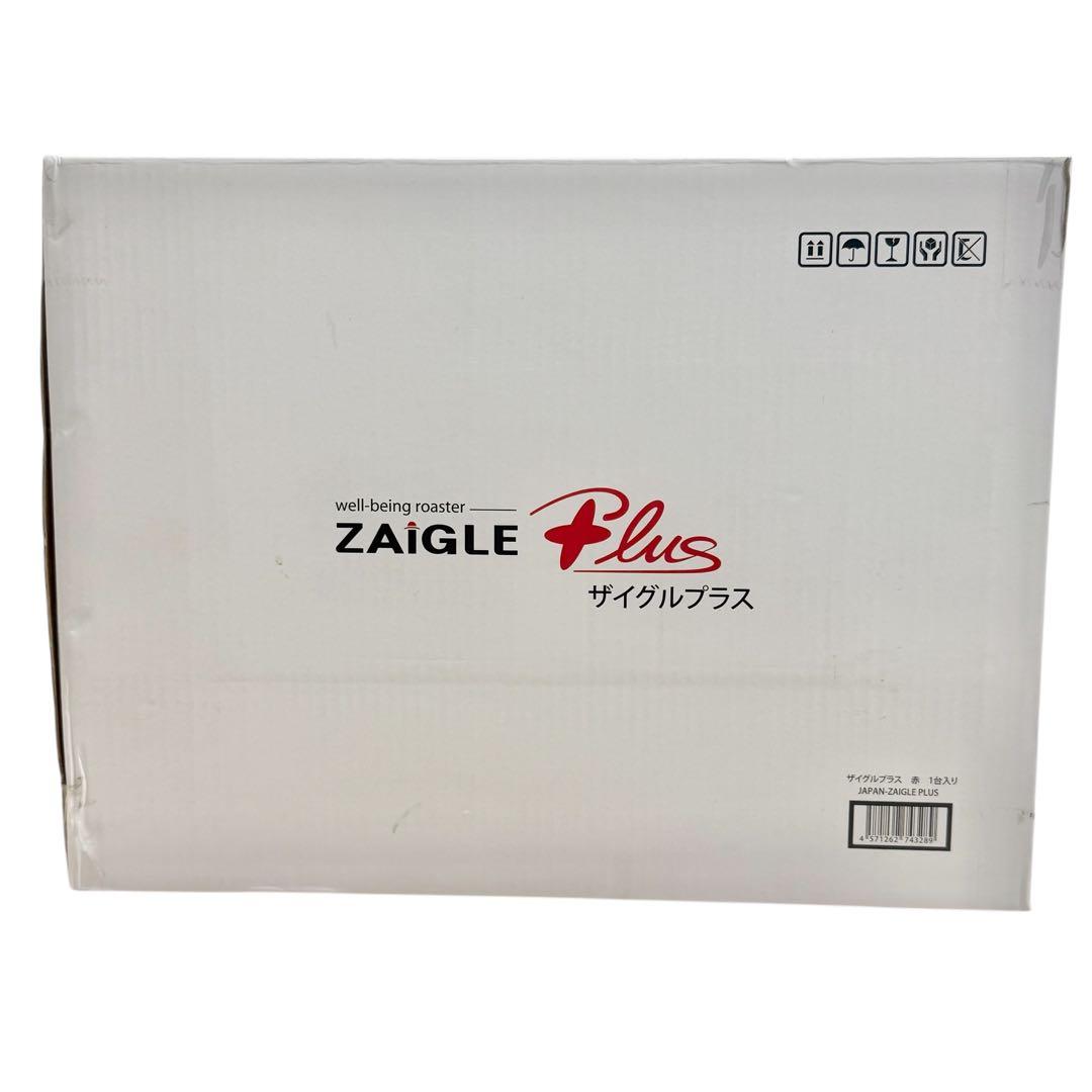 【新品未開封】ザイグルプラス JAPAN ZAIGLE PLUS 無煙ロースター