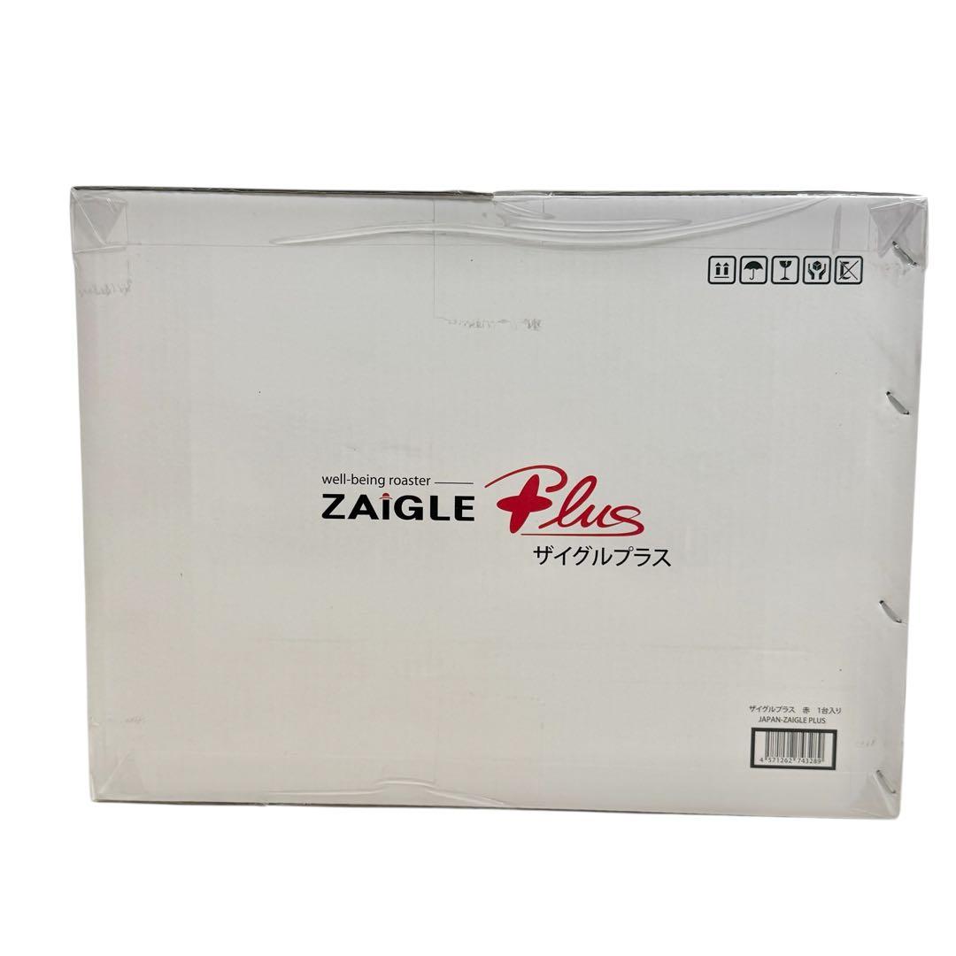 【新品未開封】ザイグルプラス JAPAN ZAIGLE PLUS 無煙ロースター