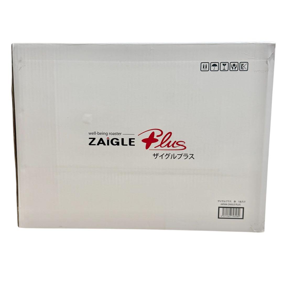 【新品未開封】ザイグルプラス JAPAN ZAIGLE PLUS 無煙ロースター