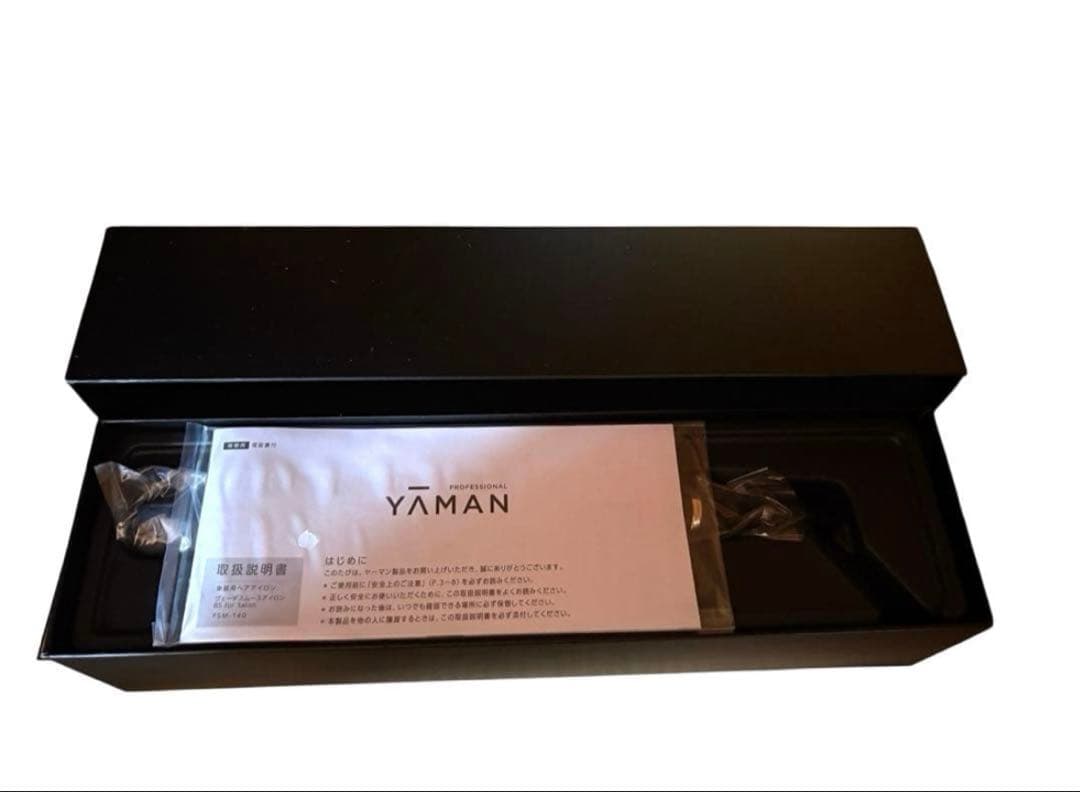 YA-MAN ヴェーダスムースアイロン BS for Salon ヤーマン