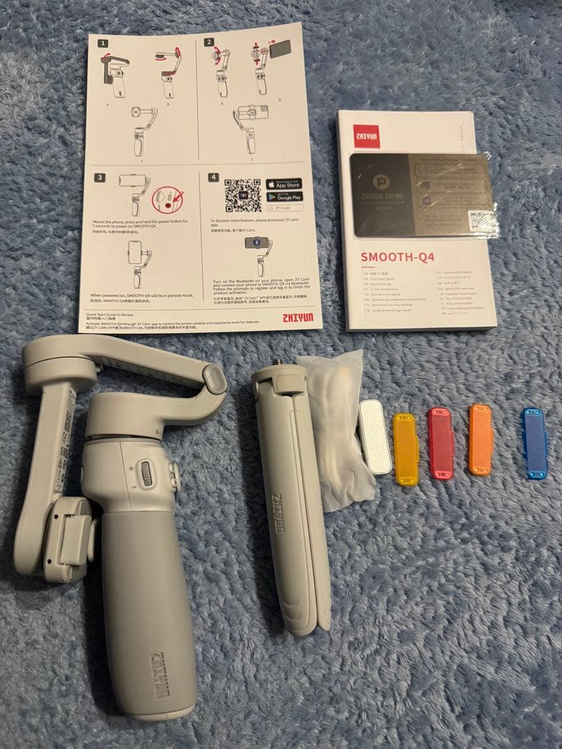 スマホアクセサリー SMOOTH-Q4