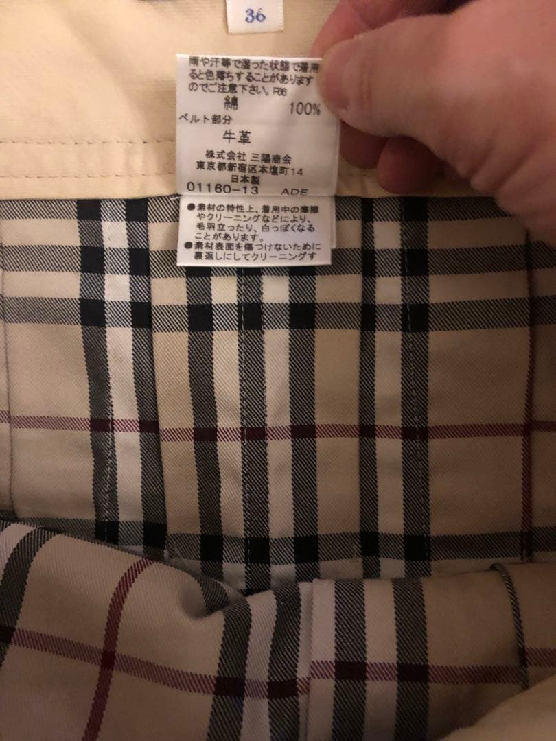 Burberry チェック柄 プリーツスカート 36
