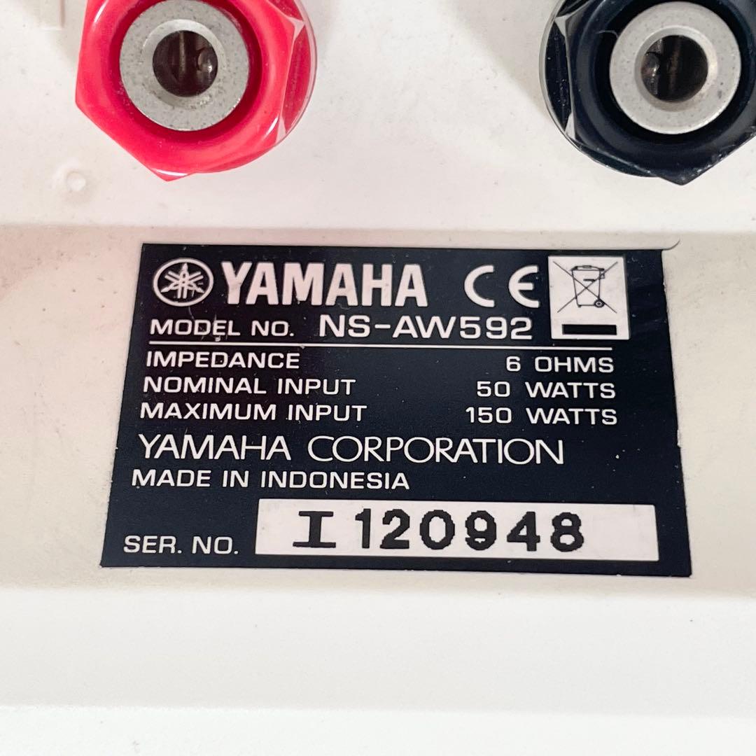 【良品】YAMAHA ヤマハ NS-AW592 スピーカーペア