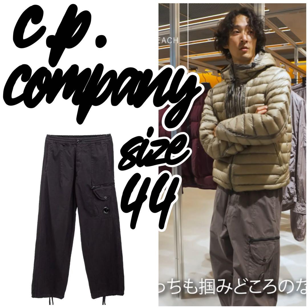 【定価5.5万/上杉柊平】C.P.Company カーゴパンツ パープル 44