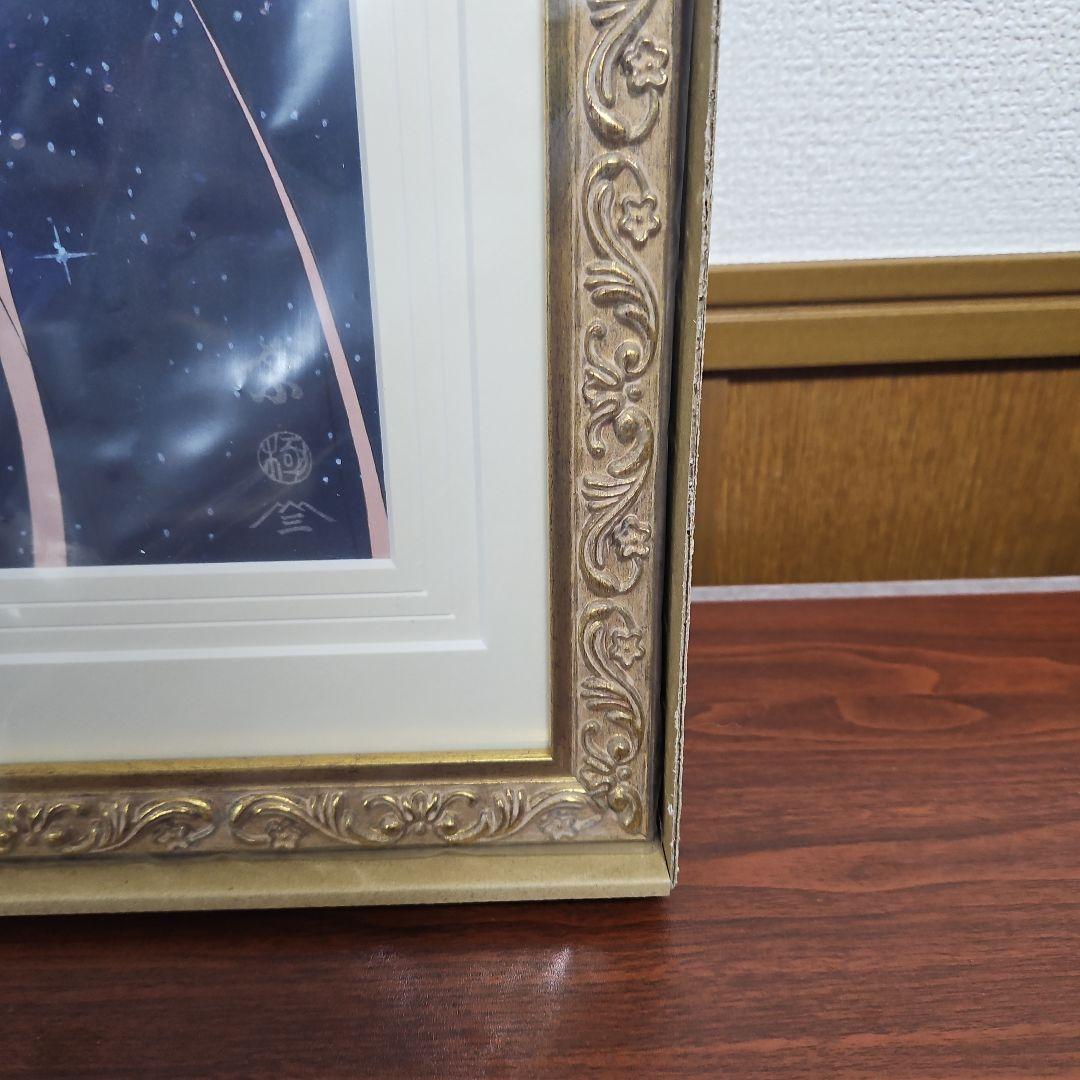 【未開封】まどか☆マギカ限定浮世絵版画