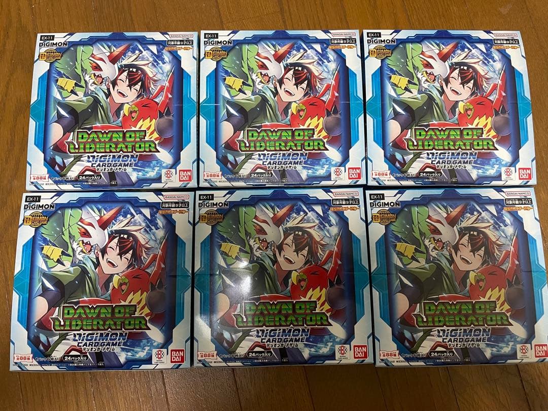 DAWN OF LIBERATOR 新品未開封　６箱