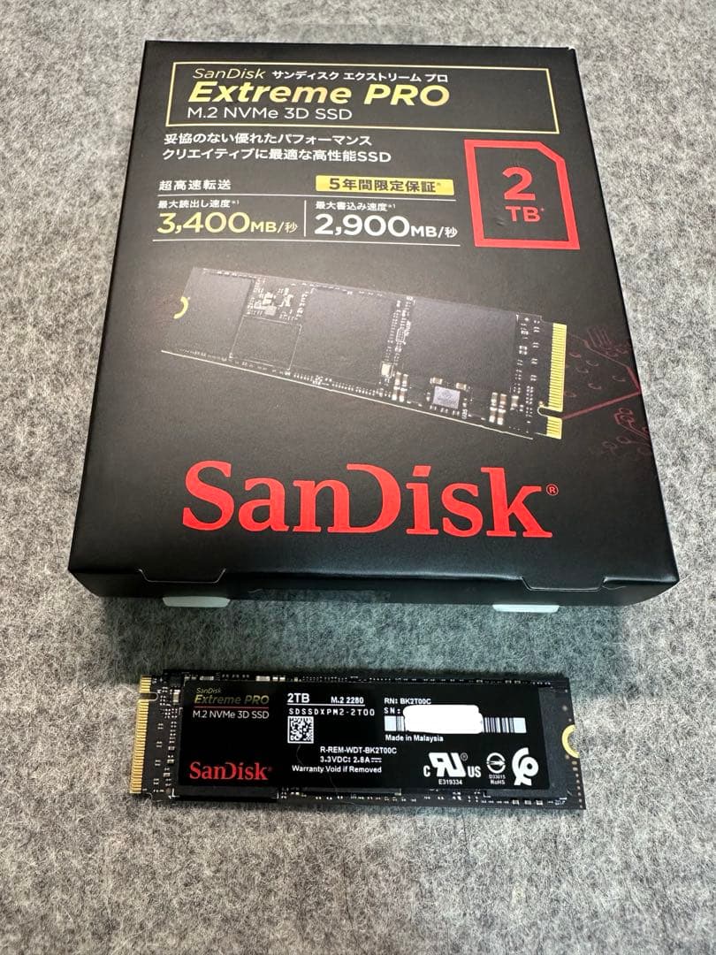 内蔵型SSD SanDisk Extreme PRO M.2 NVMe 3D SSD 2TB