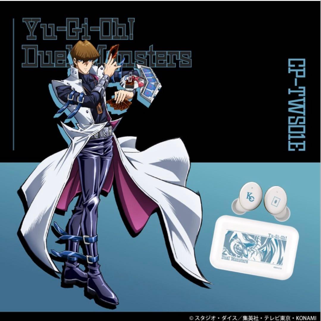 遊戯王/ONKYO/海馬瀬人/ワイヤレスイヤホン