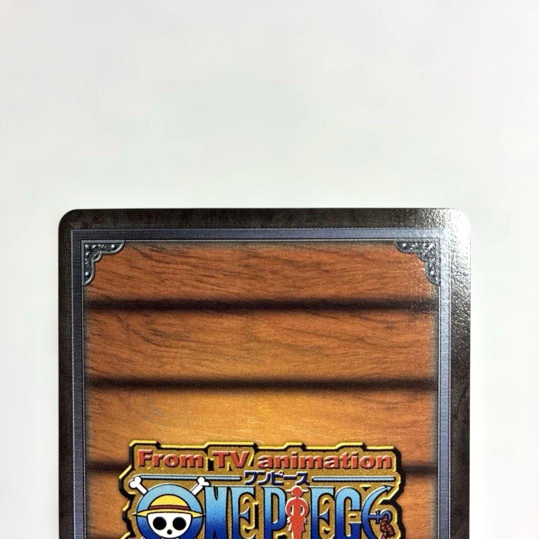 ワンピース カードダス 希少 絶版 LK-C03 サンジ