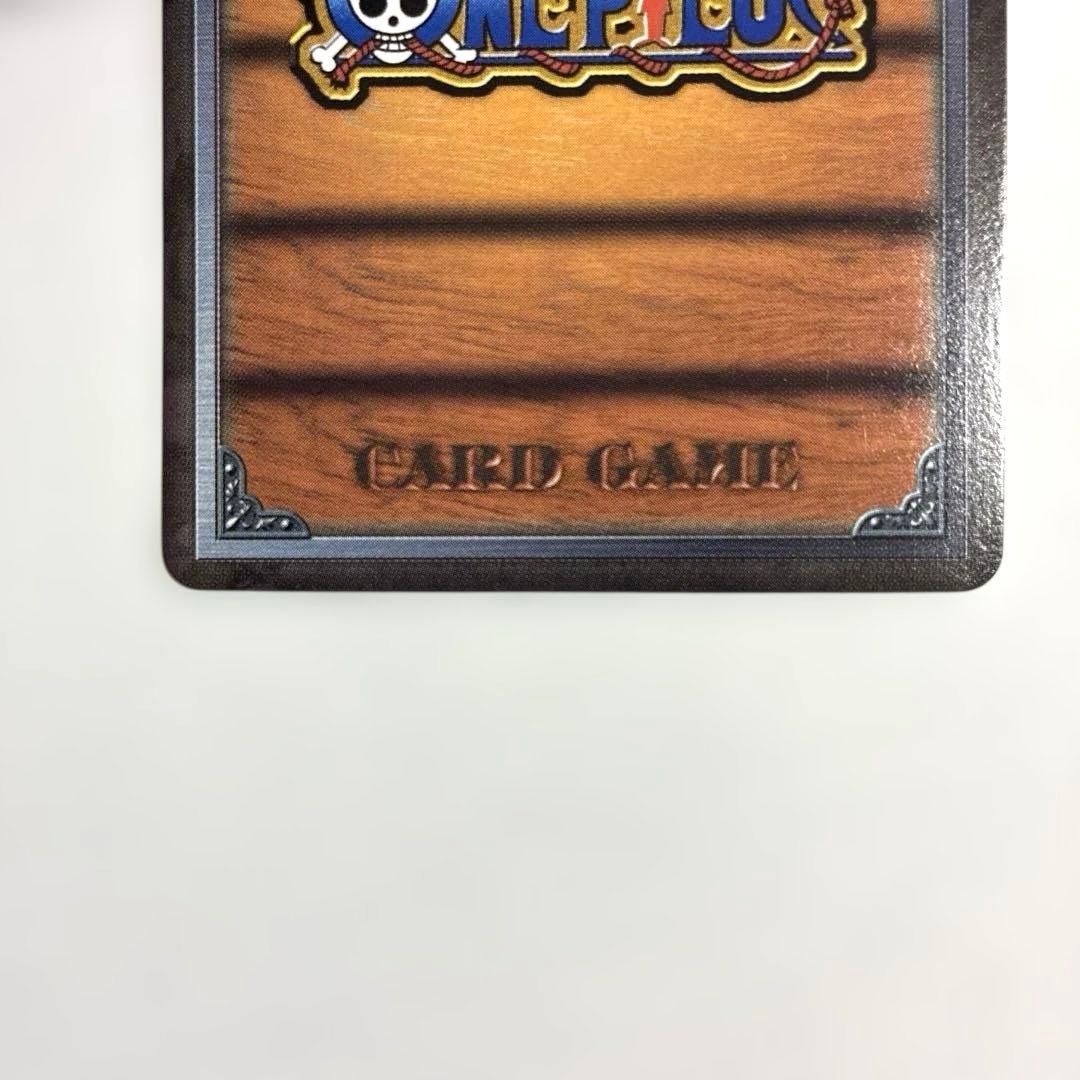 ワンピース カードダス 希少 絶版 LK-C03 サンジ