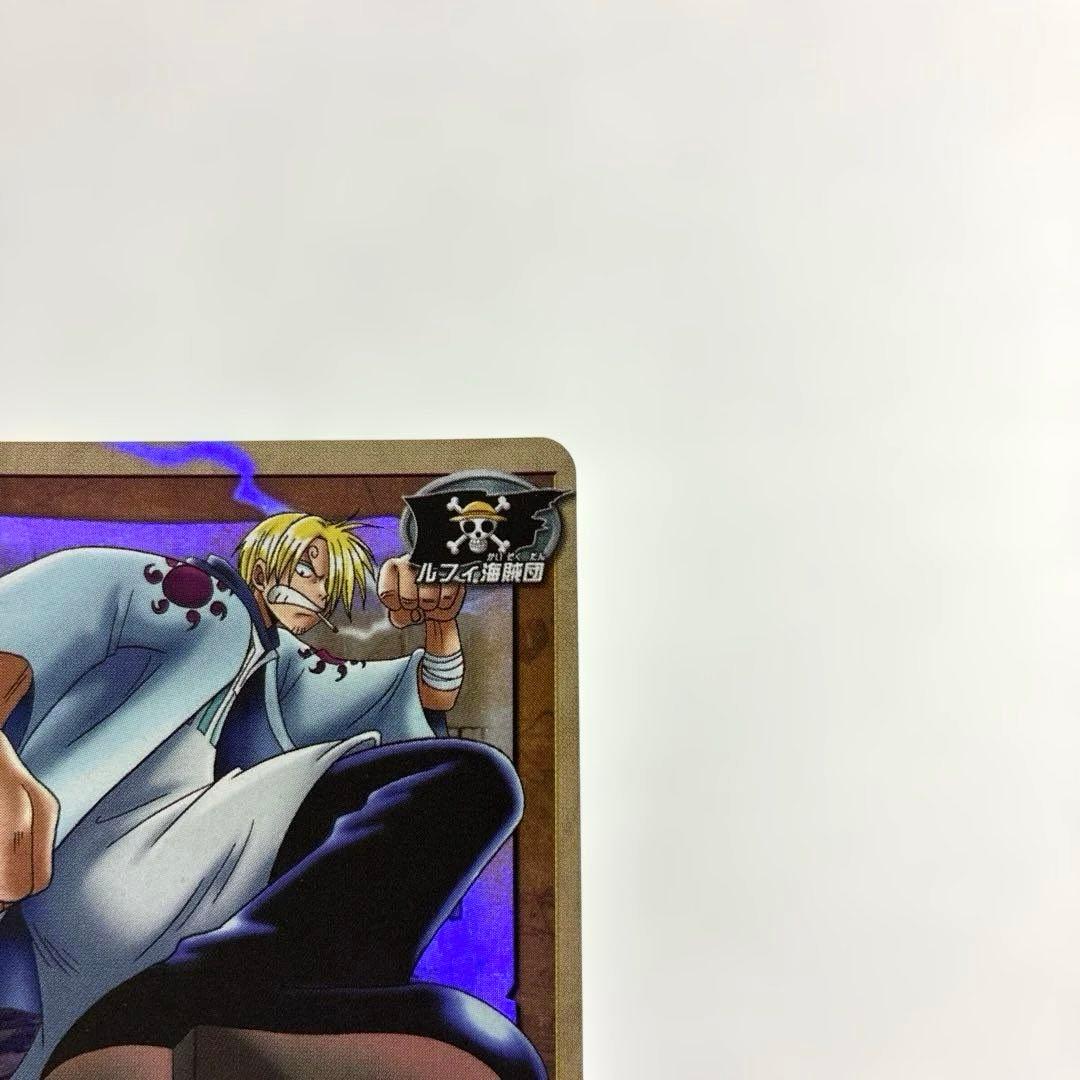 ワンピース カードダス 希少 絶版 LK-C03 サンジ
