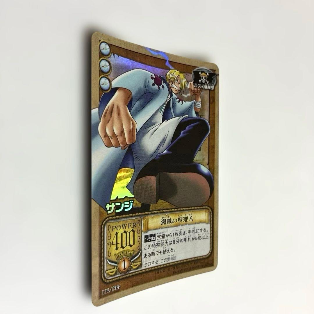 ワンピース カードダス 希少 絶版 LK-C03 サンジ