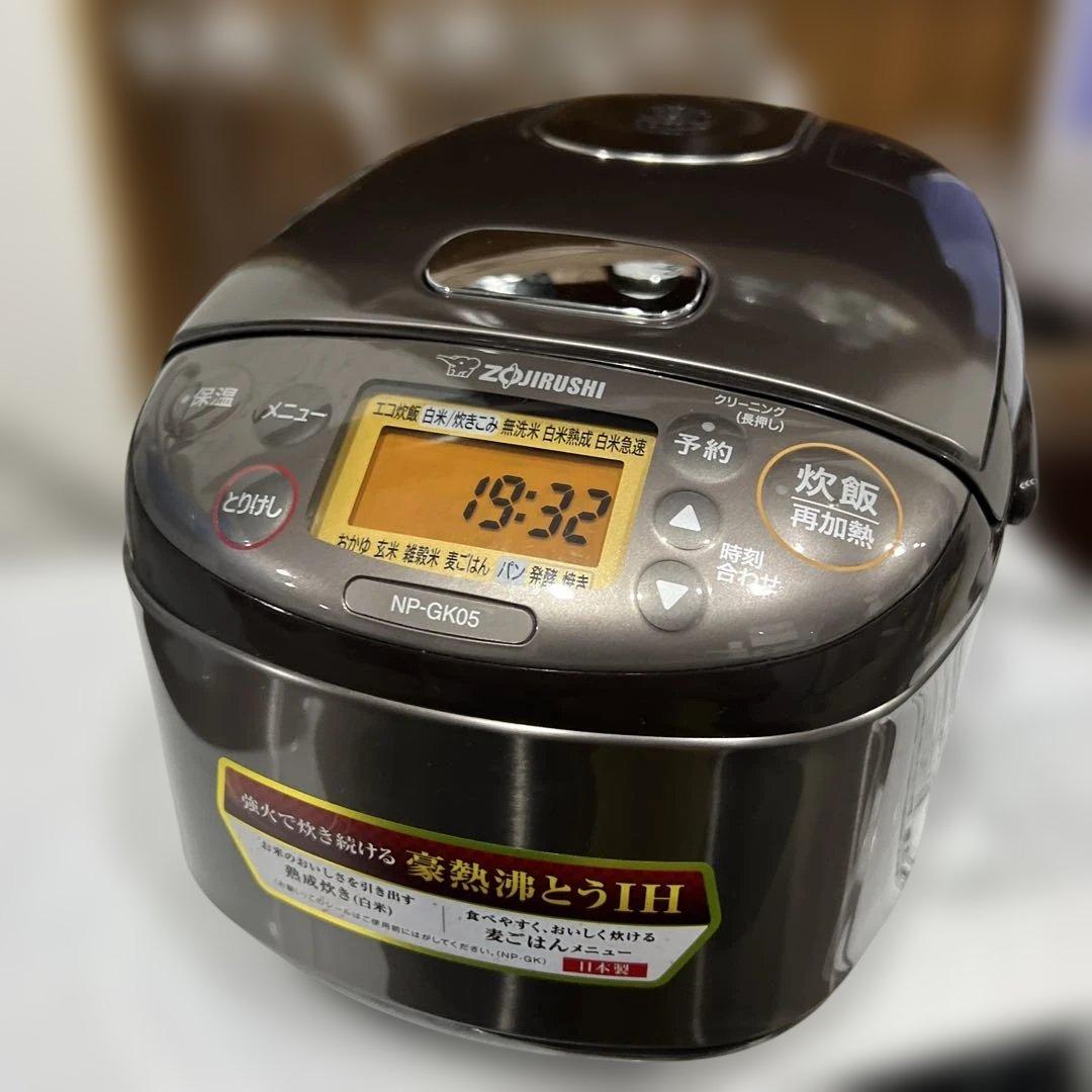 ⭐︎象印/NP-GK05 /炊飯器 /ブラウン/極美品