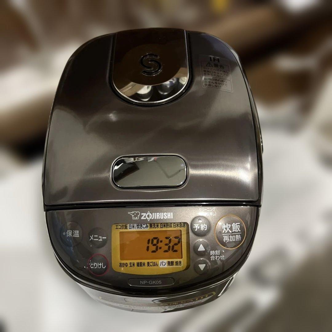 ⭐︎象印/NP-GK05 /炊飯器 /ブラウン/極美品