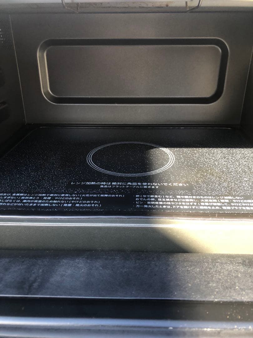 SHARP　オーブンレンジ　RE-WF181-B 2020年製
