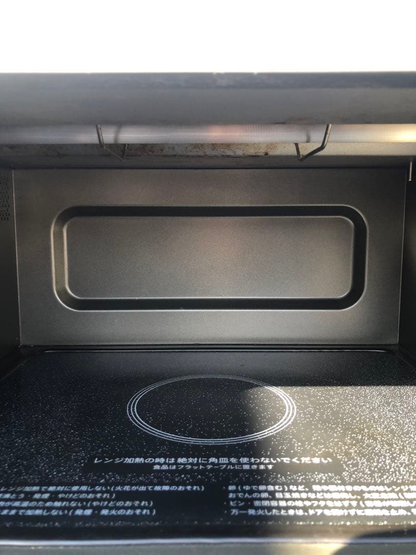 SHARP　オーブンレンジ　RE-WF181-B 2020年製
