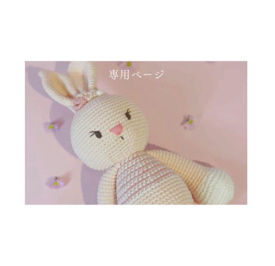 オーダーページ　IlstB　0103