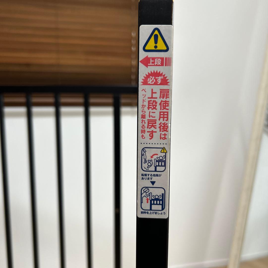 ワンタッチハイベッド　クールミニ　ダークブラウン　発送たのメル便送料込