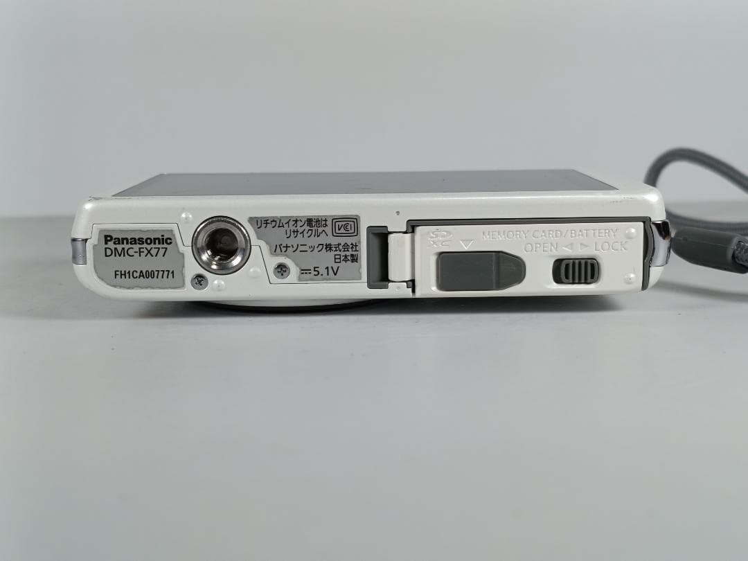 美品 LUMIX DMC-FT7 ホワイト コンパクトデジタルカメラ 動作品