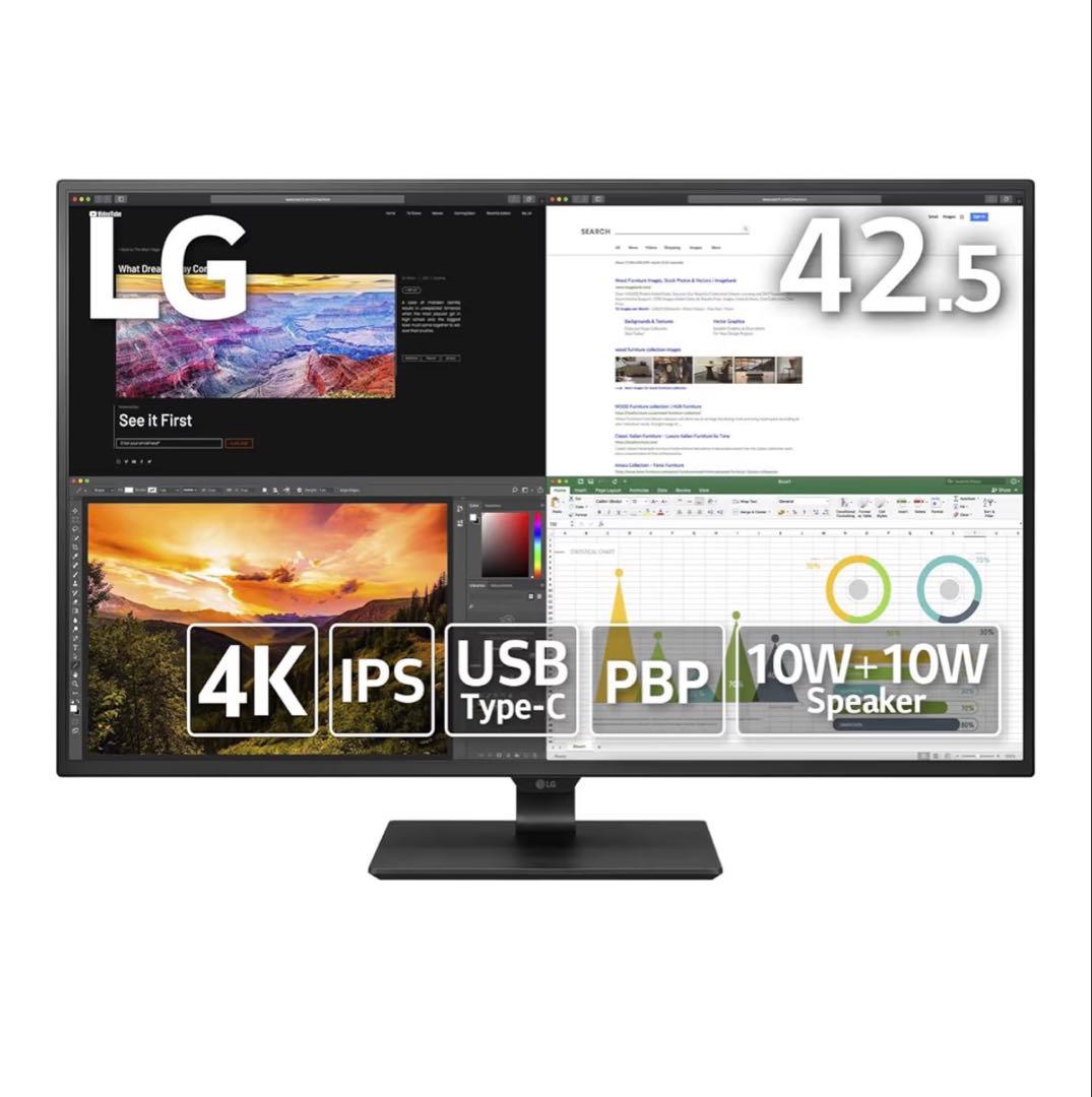 LG ディスプレイモニター 43UN700-BAJP 42.5インチ