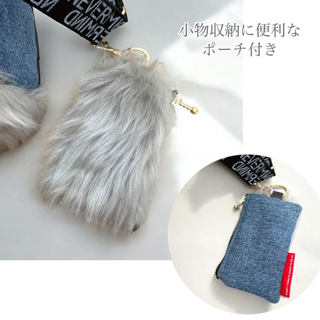 Accent Bag／ボリュームグレーファー×デニムリメイク