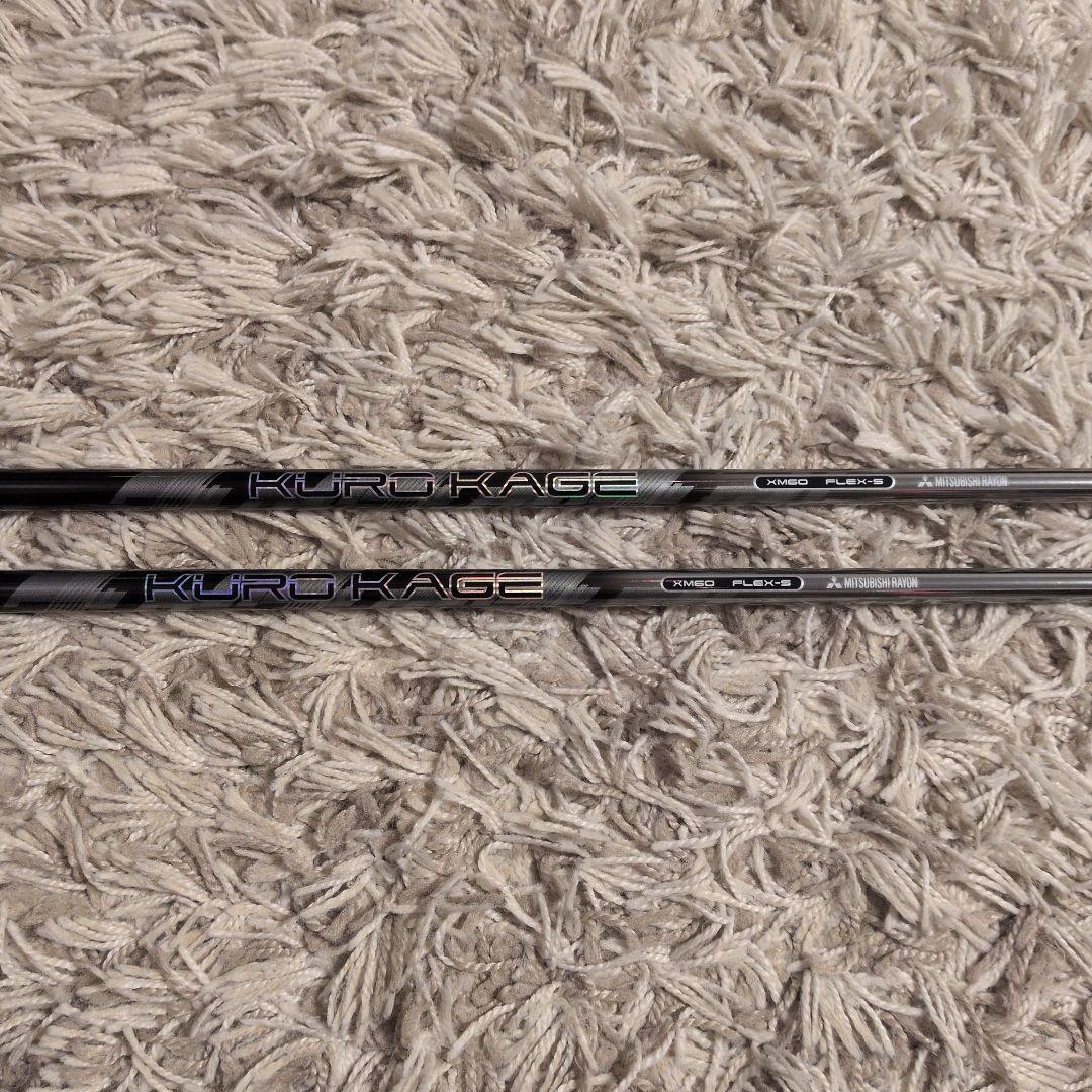 ◆ 美品❗️タイトリスト クロカゲXM60S 純正カスタム DW＆FWセット ◆