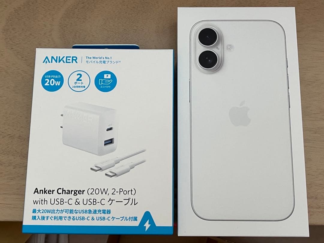 iPhone16 512GB ホワイト SIMフリー+Anker充電器