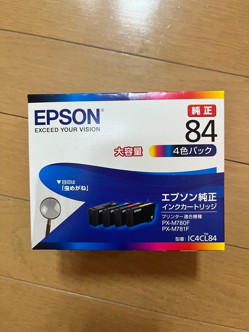 EPSON IC4CL84 純正インクカートリッジ　４色パック