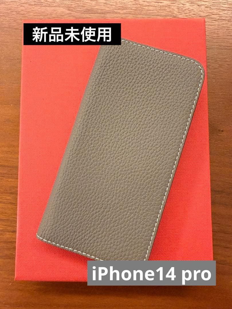 BONAVENTURA iPhone14pro チャコール×トゥルーグレー