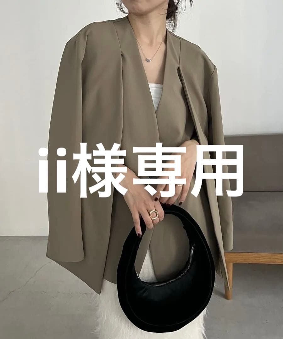 【ii】VERSEAU/ヴェルソー スリットスリーブジャケット