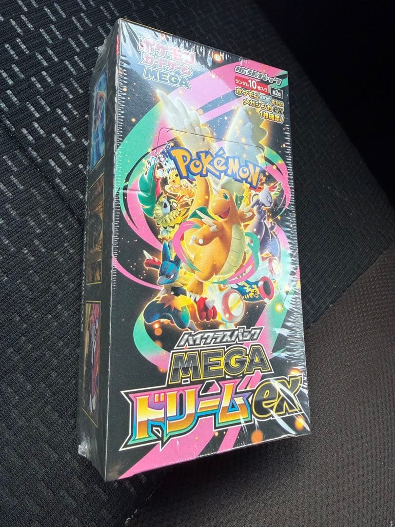 ポケモンカードゲーム MEGA ドリーム EX BOX シュリンク付き