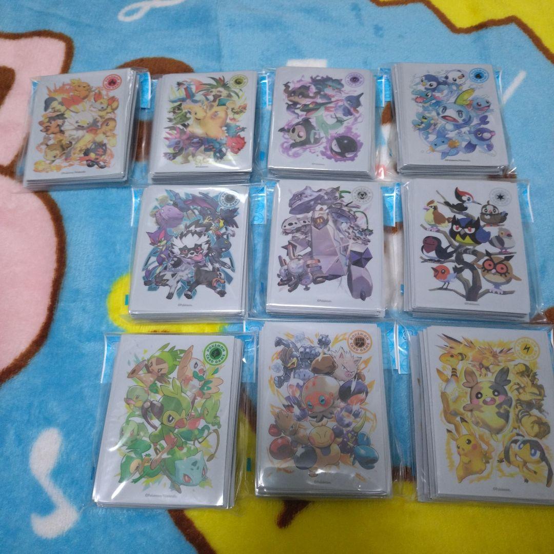 ポケモンカード　デッキシールド　タイプファイターズ　10種セット