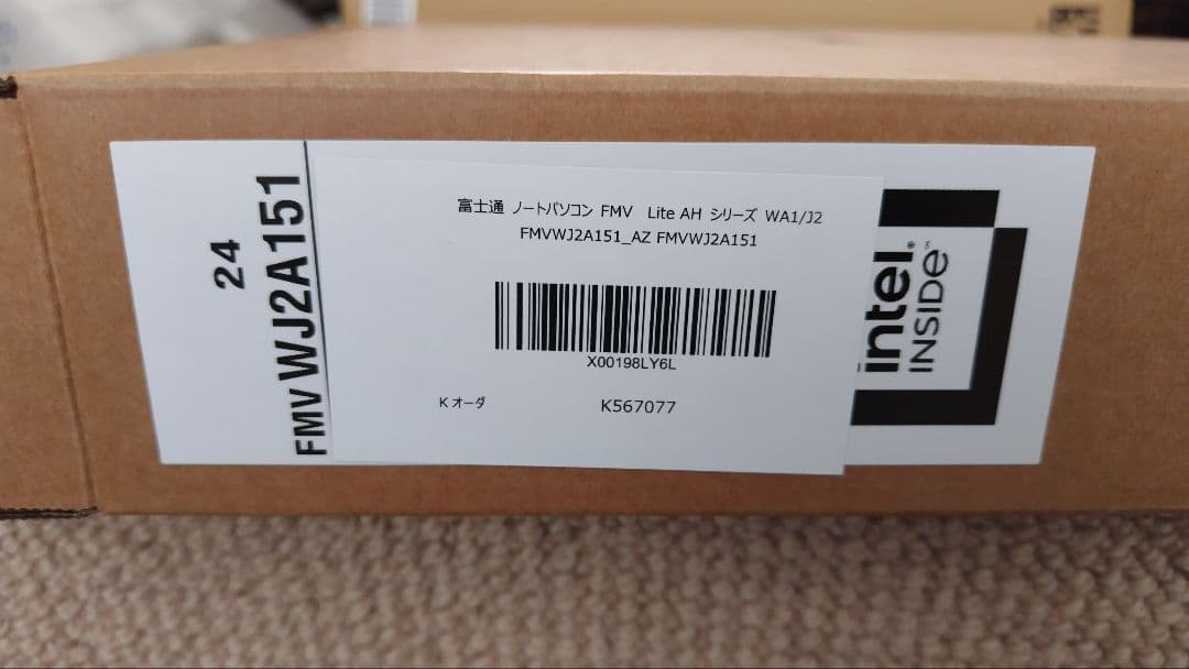 富士通FMV WA1/J2 未使用WIN11