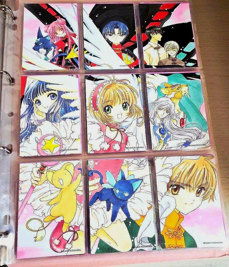 さくらカード編　カードキャプターさくら原作版トレカ118枚セット