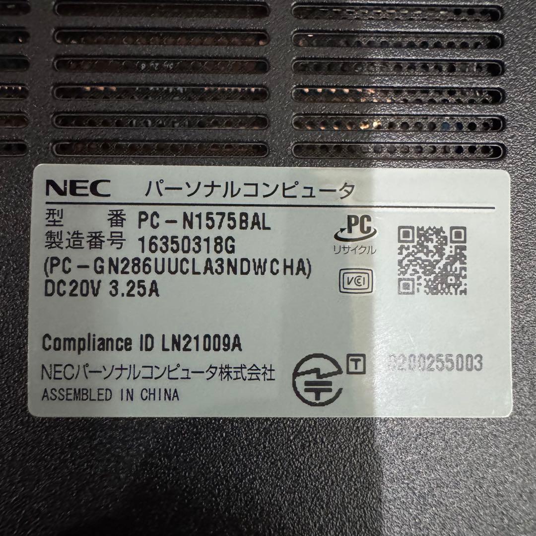 NEC N1575/BAL ノートPC Intel Core i7