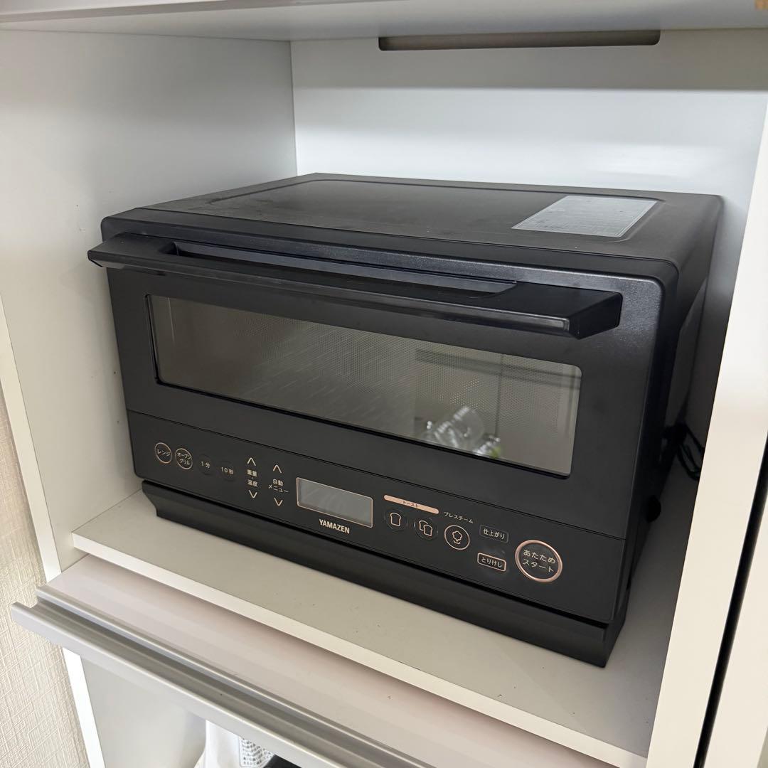山善 高効率オーブンレンジ（15L）YRZ-WF150TV（B）ブラック