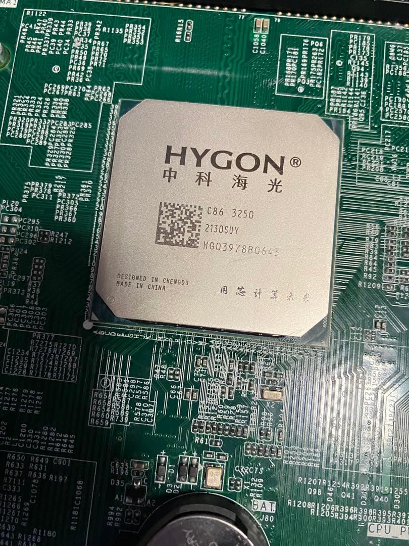 Hygon C86 3250 マザーボード(ジャンク)