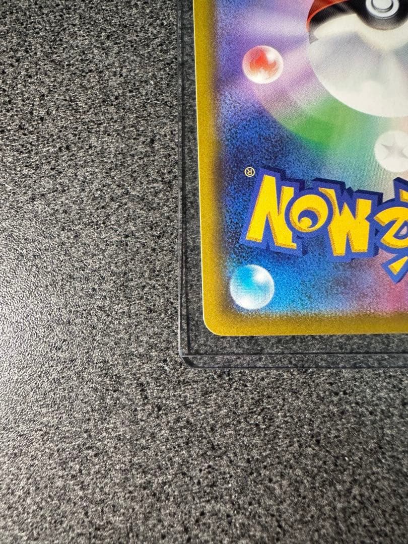 ロケット団のミュウツー ex sar ローダー入り　美品