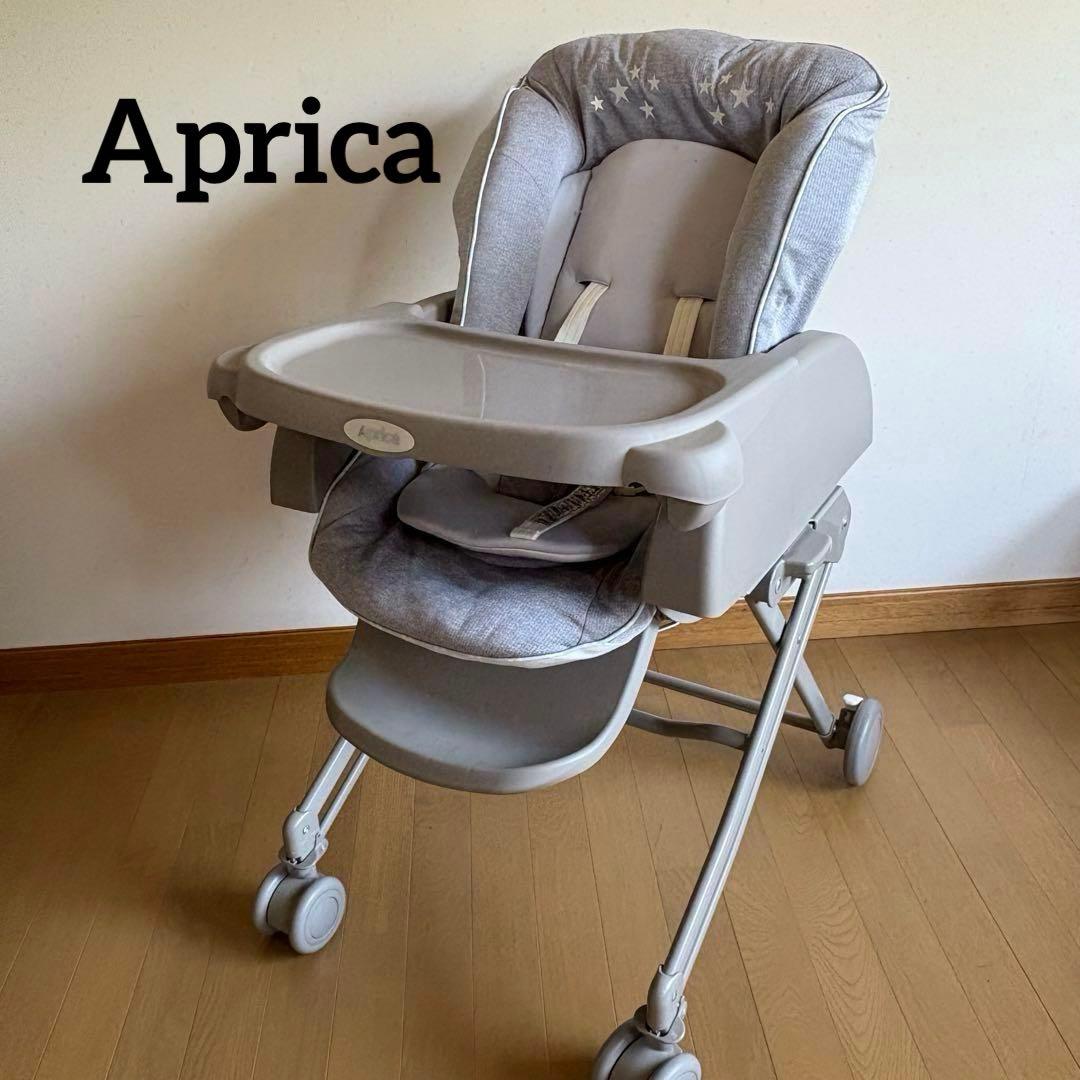 アップリカ　ユラリズム スマート プレミアム 手動スウィングタイプ