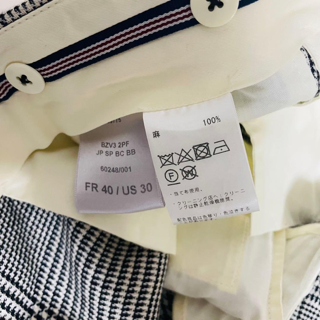 【大人気！洒脱！】ベルナールザンス　サイドアジャスター　パンツ