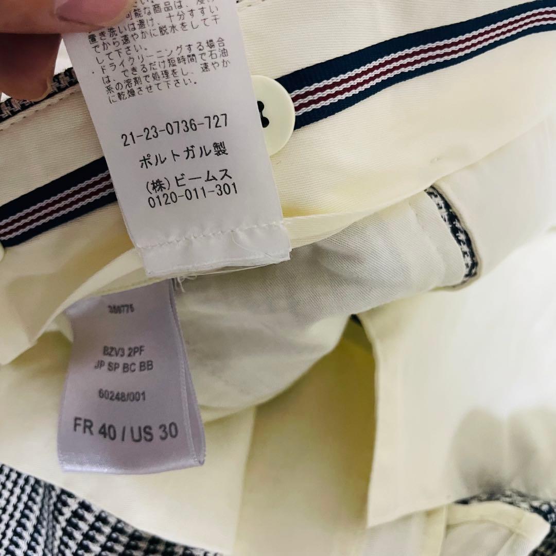 【大人気！洒脱！】ベルナールザンス　サイドアジャスター　パンツ