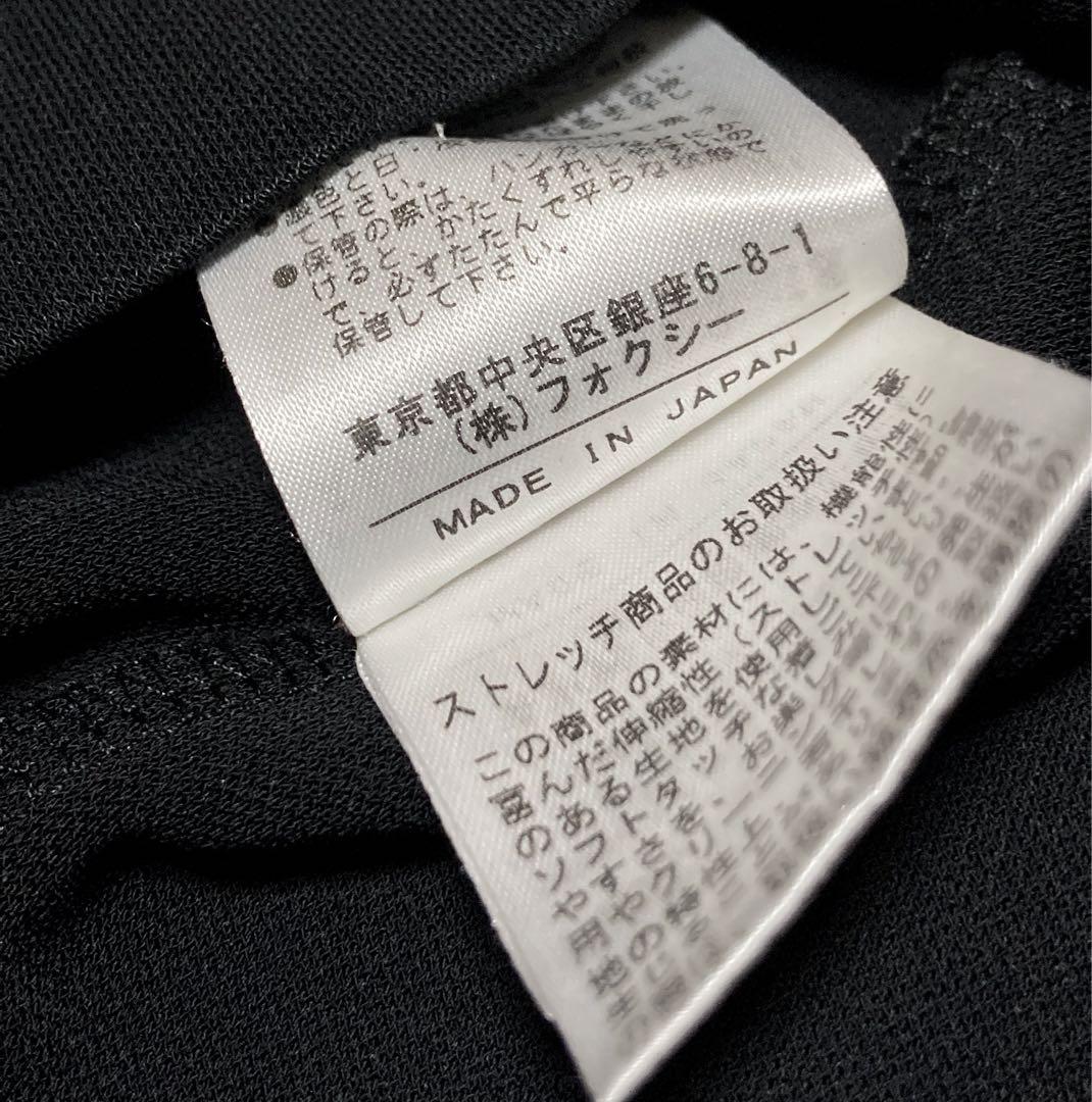 パンジー サマ専FOXEY NEWYORK フォクシー ニューヨーク ダブル