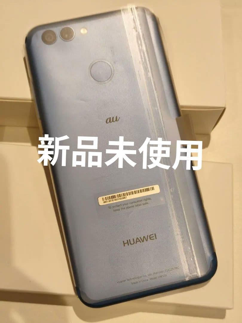 新品未使用 HWV31 HUAWEI nova 2 64GB SIMフリー